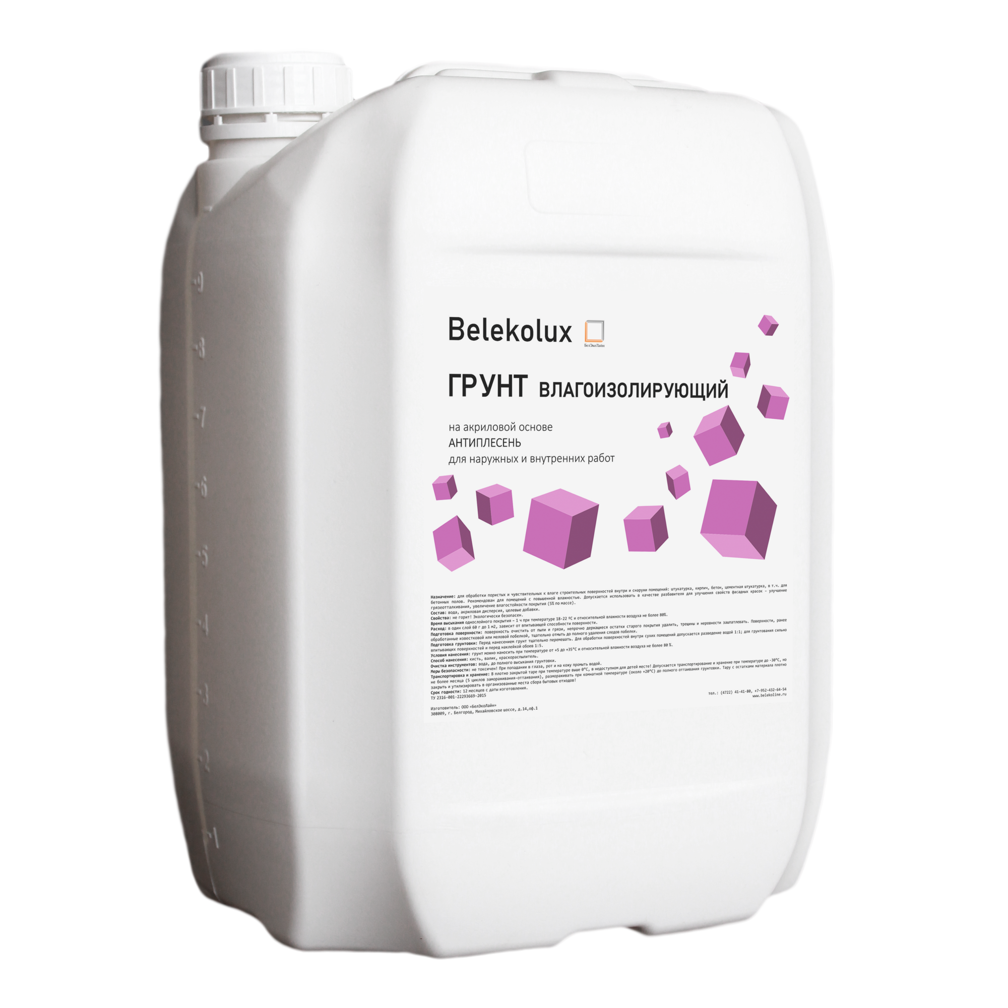 Изображение товара