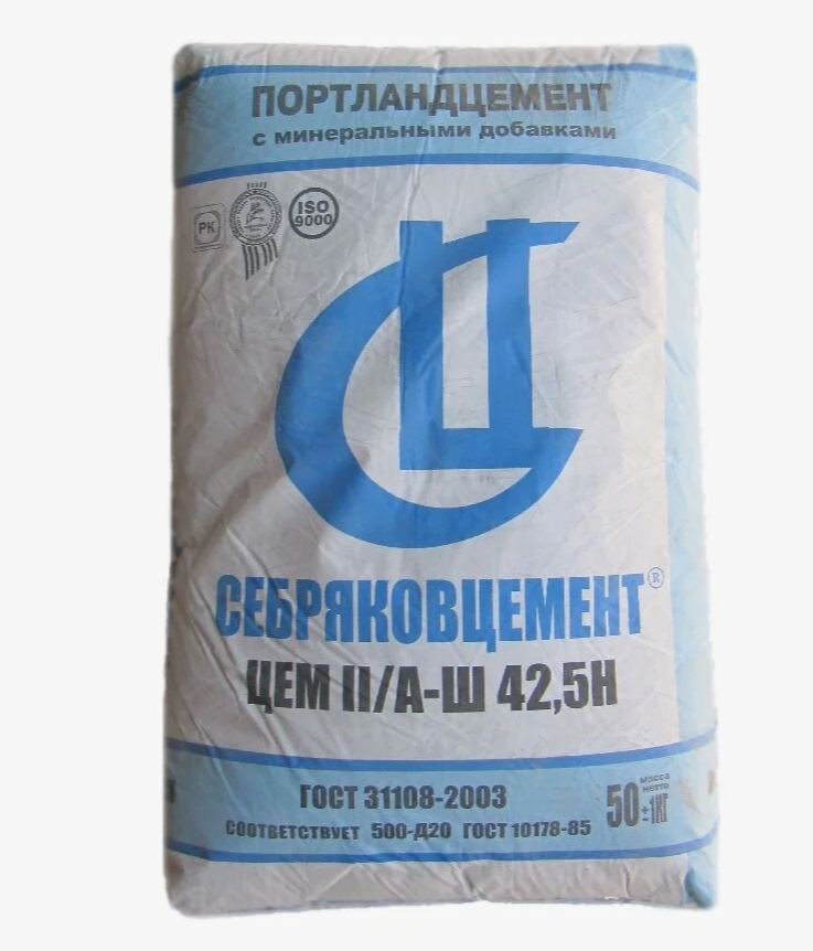 Цемент серый Себряковцемент М-500 50кг 42,5Н