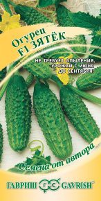 Изображение товара