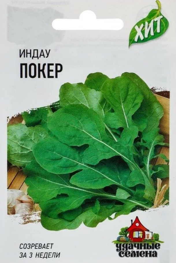 Изображение товара