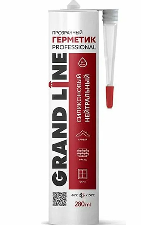 Герметик Grand Line Professional силиконовый нейтральный прозрачный 280мл