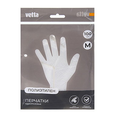 Перчатки полиэтиленовые (100шт в упак) VETTA р-р М 447-031