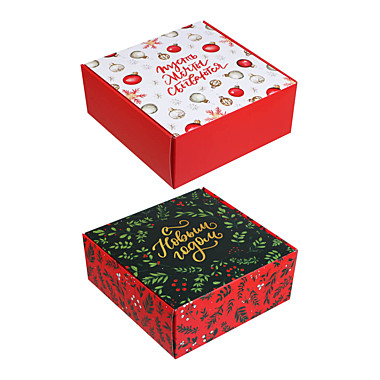 СНОУ БУМ Коробка подарочная, бумажная, складная, 20x20x8 см, 2 дизайна, арт 1