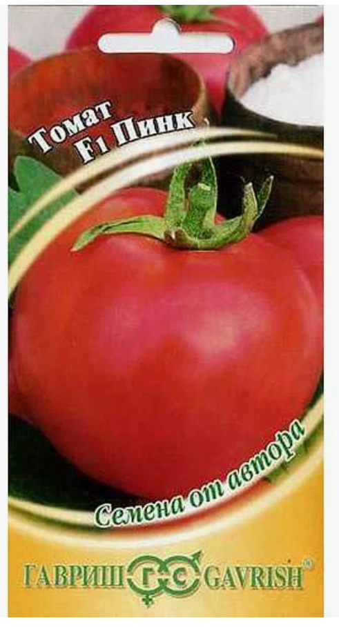 Изображение товара