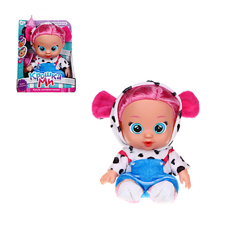 ИГРОЛЕНД Кукла в костюме 