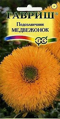 Семена: Подсолнечник декоративный Медвежонок (Ц) 0,5г G