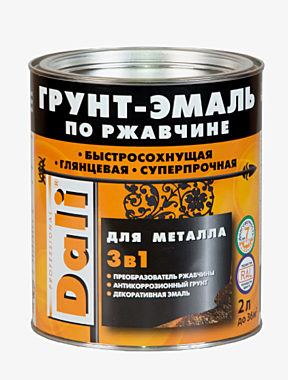 Грунт-эмаль Dali по ржавчине черная (гладкая) 2л