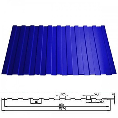 Профлист RAL 5005 1200х2000мм синий С8А 0.35мм