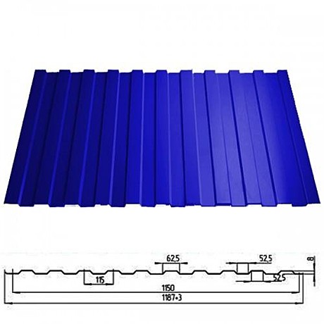 Профлист RAL 5005 1200х2000мм синий С8А 0.37мм