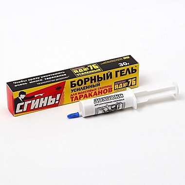 Гель борный от тараканов Сгинь №76 30г усиленный шприц Дохлокс 18031