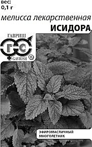 Семена: Мелисса лек.Исидора (Б) 0,1г G