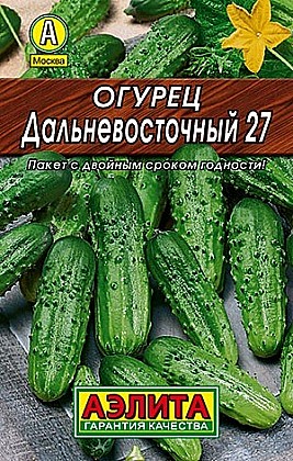 Семена: Огурец Дальневосточный 27 (ЛЦ) 20шт А А А 