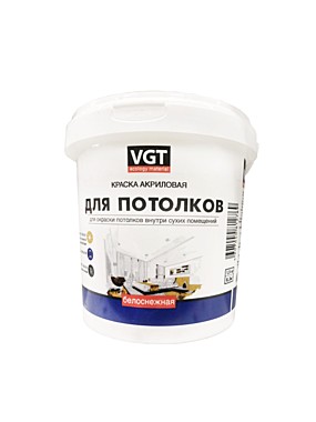 Краска ВДАК-2180 акрил. д/потолков 1,5кг ВГТ