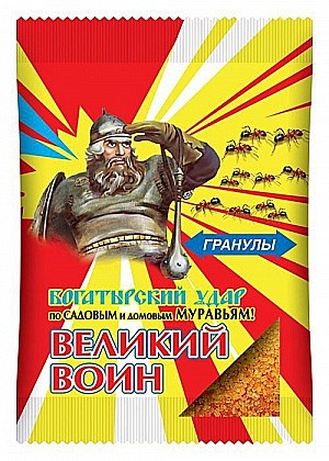 Средство Великий ВОИН 150г гранулы от муравьев ВХ