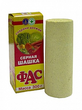 Шашка серная ФАС 300гр УНИВЕРСАЛЬНАЯ 2211309