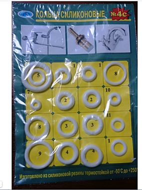 Рем.набор ZOX №4с (кольца силикон) 528890