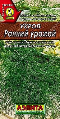 Семена: Укроп Ранний урожай (Ц) 3г А