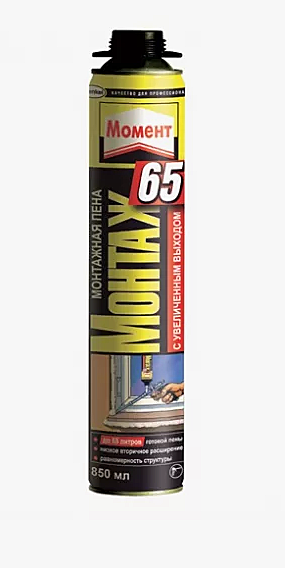 Пена монтажная МОМЕНТ PRO 65 PS850 850мл 972226 1308255