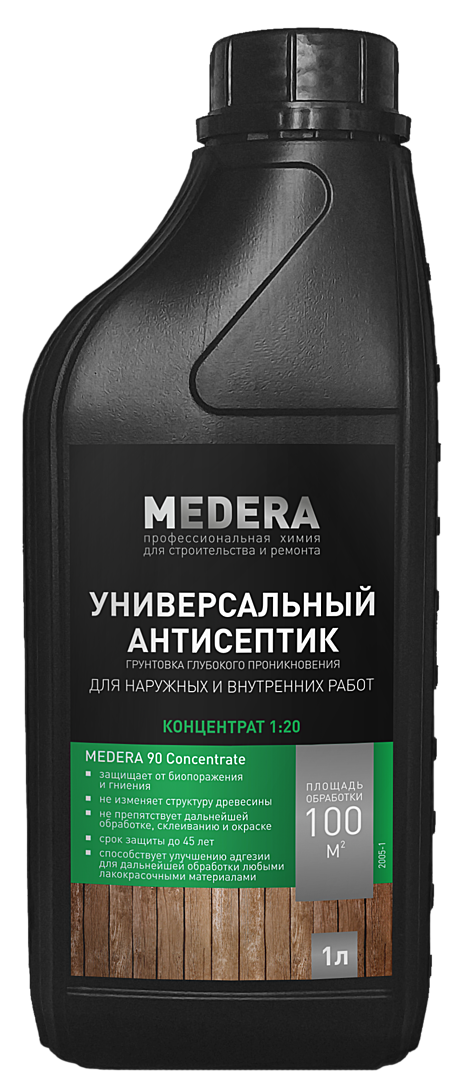 Средство MEDERA 90 Tabs универс.антисептик-грунтовка для внут/раб (таблетки) 704-01
