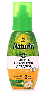 GARDEX Naturin Спрей от комаров для детей с 2 лет 75мл