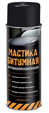 Мастика-аэрозоль ВИТ ДЕКО битумная антикоррозийная 520мл 