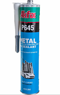 Герметик Akfix Р645 серый 310мл.