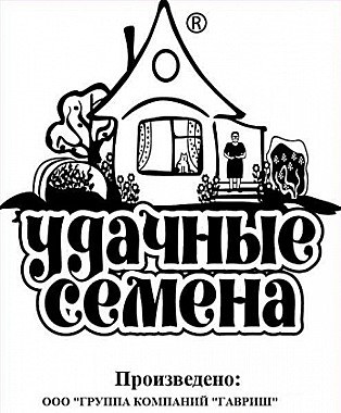 Семена: Базилик Арарат (БУС) 0,05г G