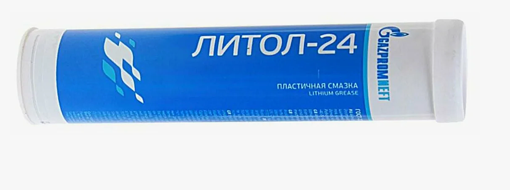Смазка Gazpromneft ЛИТОЛ-24 400гр 2389906872