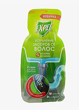 Средство для прочистки канал.труб Expel ОТ ВОЛОС саше по 50гр.