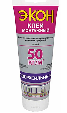 Клей монтажный ЭКОН 200г Сверхсильный туба 615979