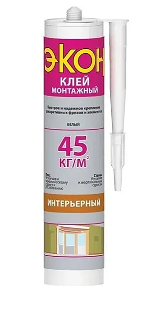 Клей монтажный ЭКОН 400г Интерьерный 624101