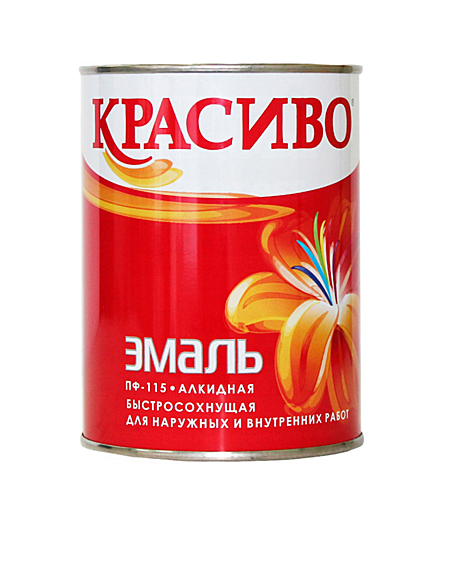 Эмаль Красиво ПФ-115 черная 0,8 кг КВИЛ