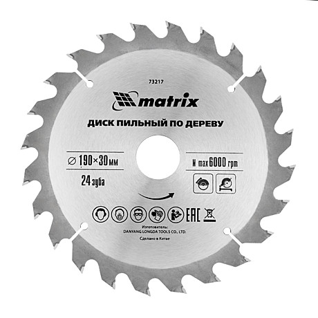 Пила для циркулярки и болгарки 190х30 24зуб // MATRIX 73217