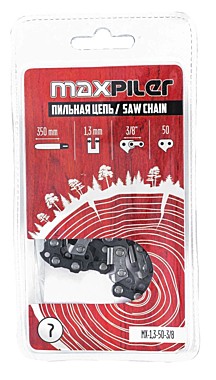 Цепь для бензопилы 52зв MX-1.3-52-3/8 (350мм 14