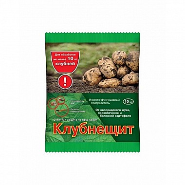 Средство КЛУБНЕЩИТ 10мл амп/пак ВХ