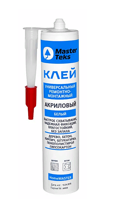 Клей акриловый MasterTeks HomeMaster ремонтно-монтажный универсальный 400гр белый (картридж)