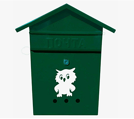 Ящик почтовый Домик №2 