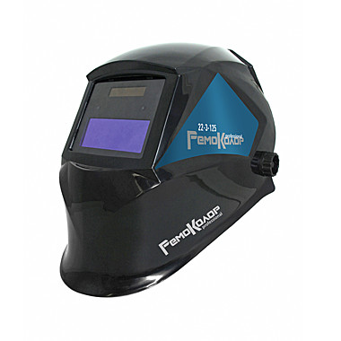 Маска сварочная ХАМЕЛЕОН Ф1 90х35мм DIN 3/11 22-3-125