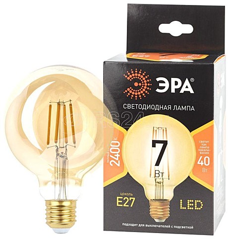 Лампа светодиодная филаментная ЭРА F-LED G95-7W-824-E27 шар золотая 2400К тепл.бел Е27 Б0047662