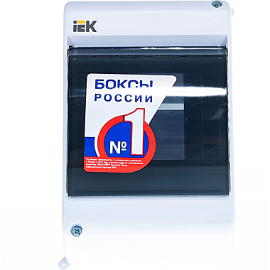 Корпус ОП КМПн 2/4 Klepta 3 IP30 для 4-х автоматов выкл.прозр.крышка IEK MKP42-N-04-30-12 