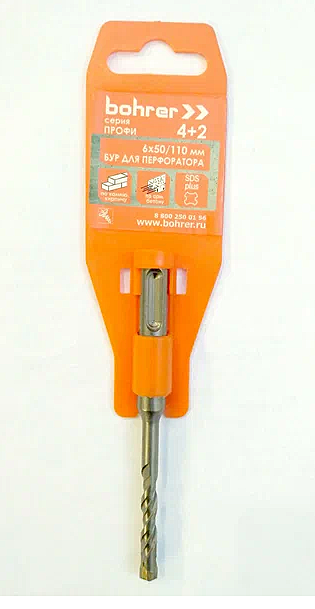 Сверла для перфоратора SDS