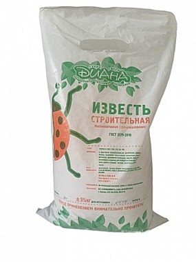 Известь негашенная 2кг гранулированная Диана