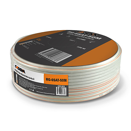 Кабель RG-6SAT-50М Cadena медный коаксильный белый Цена за метр