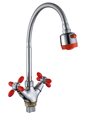 Смеситель для кухни А5383-4Т гибкий излив красный