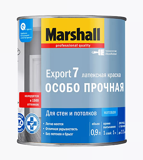 Краска ВД 0,9л MARSHALL Export-7 для стен и потолков матовая база BW 