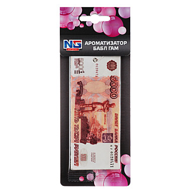 Ароматизатор NEW GALAXY бумажный Деньги 5000 рублей, бабл гам 794-427