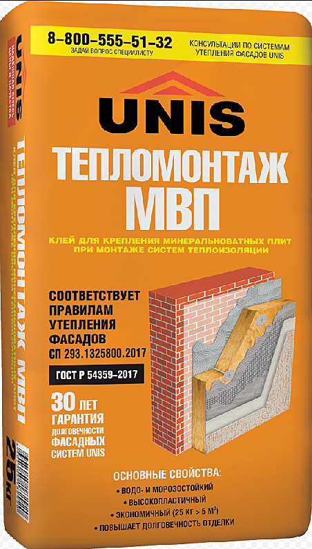 Клей для утеплителя UNIS ТЕПЛОМОНТАЖ МВП (мин.вата) 25кг(48шт)