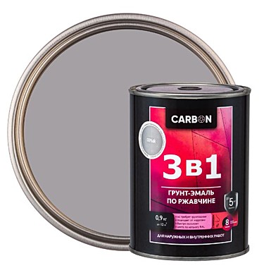 Грунт-эмаль по ржавчине 3в1 RAL7040 серый 0,9кг CARBON 