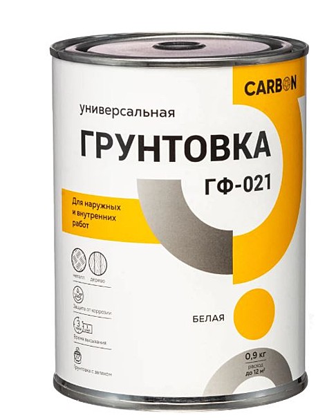 Грунтовка ГФ-021 0,9кг белый CARBON  