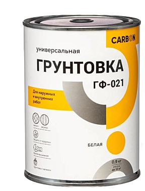 Грунтовка ГФ-021 0,9кг белый CARBON  